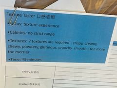 -EF教育成人英语(武林中心)