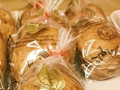 -韩国利尔面包(桂林路店)