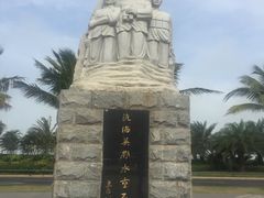 -白沙门生态公园