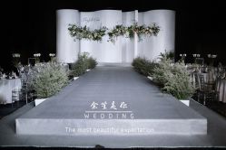 -余笙是你婚礼策划(创意谷店)
