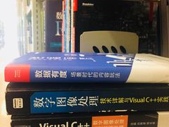 -金陵图书馆
