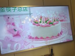 -金筷子西北菜·捞悦火锅