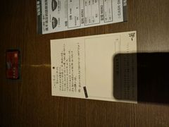 -一兰拉面(千叶店（C-one内）)