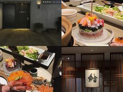 -贰捌零叁精致料理(钱湖店)