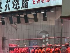 -江南粥家庄(宁国路店)