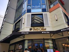 门面-Peet's Coffee皮爷咖啡(大学路店)