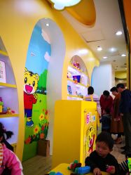 -乐智小天地(凯德梦之龙店)