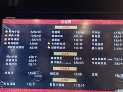 -新丰小吃(闻兴路分店)