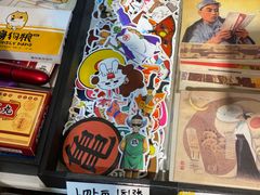 -童年小卖铺(五道营店)