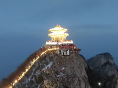 -老君山风景名胜区