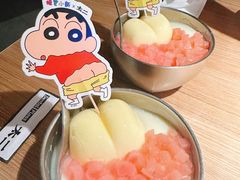 -太二酸菜鱼(兴业太古汇店)