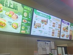 -赛百味SUBWAY(凯德mall大峡谷店)