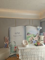 -玥奢国际母婴护理中心(滨江宝龙店)