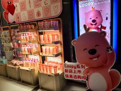 -万达广场(无锡滨湖店)
