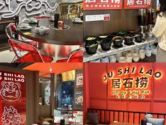 -潮澎派·潮汕菜大排档(南较西路店)