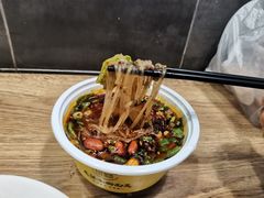 -老陈家擀面皮(木塔巷店)