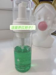 点击看大图 -SKINLALA美肤疗愈SPA