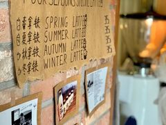 菜单-春庄咖啡SpringHues(钟楼小区店)