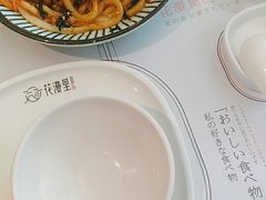 -花漫里日式餐厅(南安中骏店)