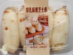 -盒马鲜生(双清路店)