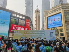-WFC会仙楼观景台