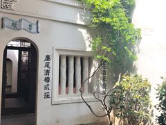 -三坊七巷历史文化街区