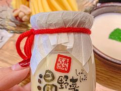 -温野菜涮涮锅(大悦城店)