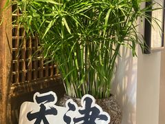 -ins森林童话餐厅coffee&bistro