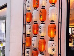 -百花深处胡同