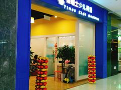 -卓锦曼购中心(国香街店)
