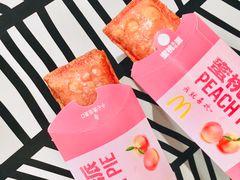 -麦当劳(新洲南路店)