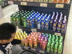 -综合保税区进口商品直销中心(新百店)