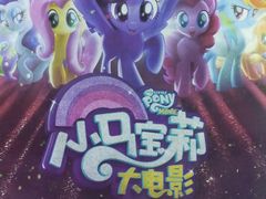 -味多美(民星路店)