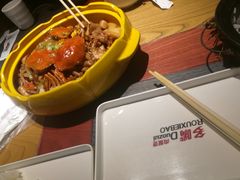 -多嘴超级肉蟹煲(吉林财富购物广场店)