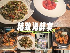 -蝦塘·中国餐馆(城墙南马道巷店)