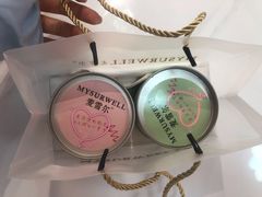 -麦雪尔甜品·生日蛋糕(新街口旗舰店)