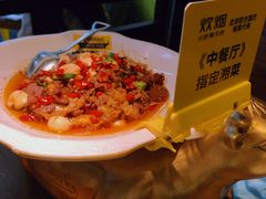 -炊烟小炒黄牛肉(中心印象城店)
