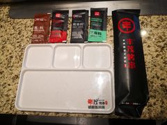 烧烤调料-丰茂烤串(卫星广场店)