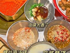 -九鼎轩脆毛肚火锅(南京东路店)