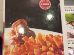 -紫光园(顺义店)