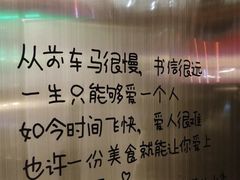 -赵小姐丨新中餐(曲江店)