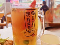 -艾薯夫妇Aysh(福田星河COCOPark店)