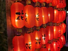 -花家怡园(四合院总店)