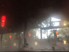 -西安国际创新人才交流中心•药浴温泉