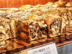 巧克力酱面包-都恩客(高岛屋百货店)