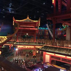 -南京万达乐园