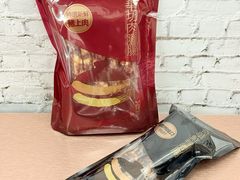 -奇华饼家(又一城店)