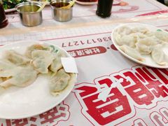 三花韭菜猪肉-东北农业大学饺子园