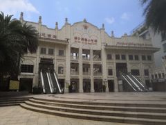 -海口骑楼小吃街