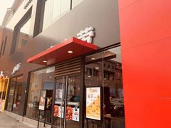 门面-麦当劳(成都时代奥特莱斯店)